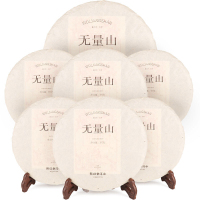 熙记（xiji） 云南普洱茶 生茶饼茶 无量山 7片整提2499g