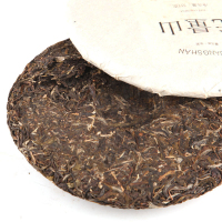 熙记（xiji） 云南普洱茶 生茶饼茶 无量山 7片整提2499g