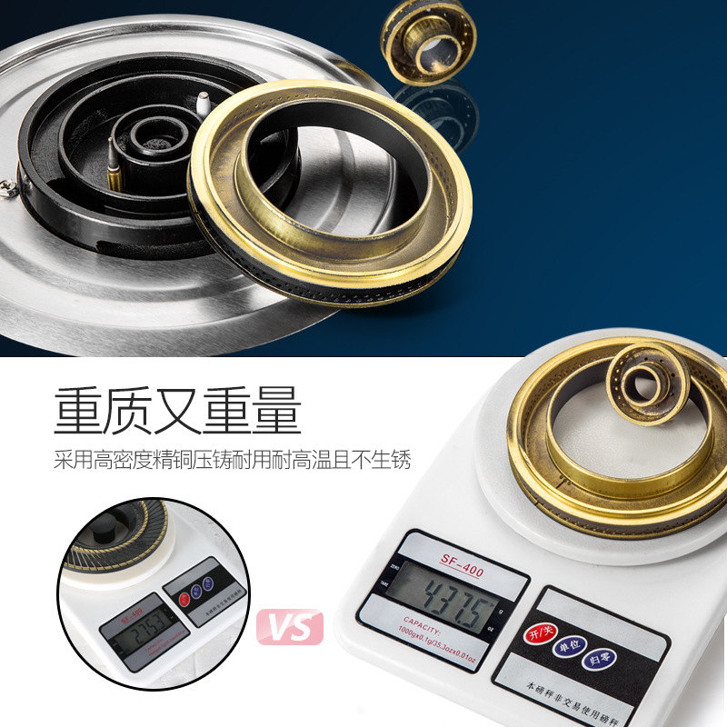 韩宝(HANBAO)燃气灶天然气 煤气灶液化气 双灶大火力台嵌两用灶具 DSB06钢化玻璃灶
