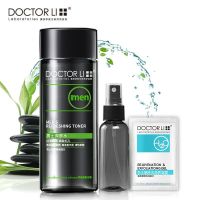 李医生 男士爽肤水200ml 清爽保湿 均和水油