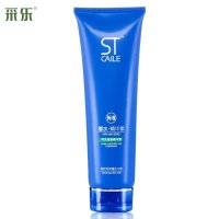 采乐 香水养发精华素280ml 精华素 改善毛躁 干枯护发素