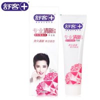 舒客玫瑰牙膏 saky玫瑰清新香型牙膏120g*2盒 健康口腔爽洁固齿 舒克牙膏
