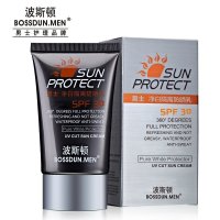 波斯顿隔离防晒乳 男士防晒+保湿 防晒隔离皙白皮肤 耐水耐汗(BOSSDU...