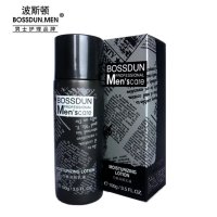 波斯顿保湿润肤乳 男士均衡润肤乳液 补水保湿细致毛孔改善男士皮肤质感 (BOSSDUN.MEN)