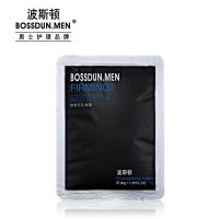 波斯顿细致毛孔面膜