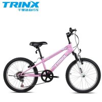 千里达飞龙6速儿童山地车20寸V刹变速小孩儿童自行车运动单车新品