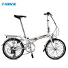 千里达自行车20英寸铝合金折叠车KA2007培林中轴Shimano7速都市车