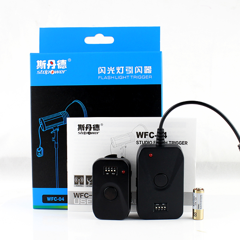斯丹德WFC-04for佳能尼康通用影室内灯影棚闪光灯引闪器 无线遥控