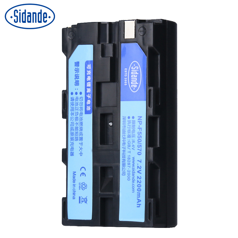 斯丹德NP-F550锂电池for索尼摄像机NP-F330F530NP-F570摄影补光灯