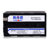 斯丹德（STD）索尼NP-F970锂电池通用NP-F930 950 960 MC1500C 190P 198P摄像机电池