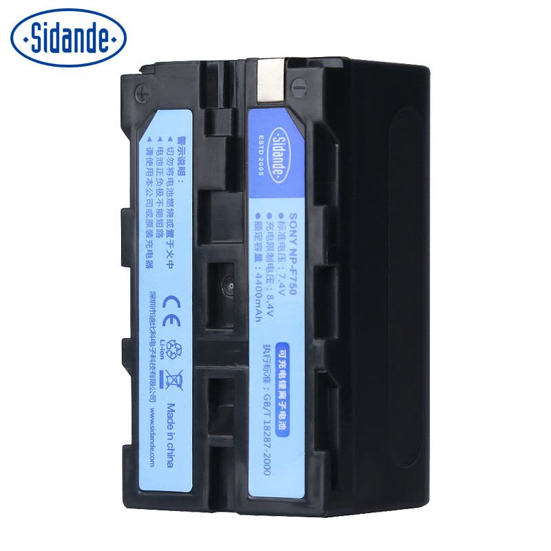 斯丹德F750锂电池for索尼摄像机F770摄影摄像灯补光灯监视器电池图片