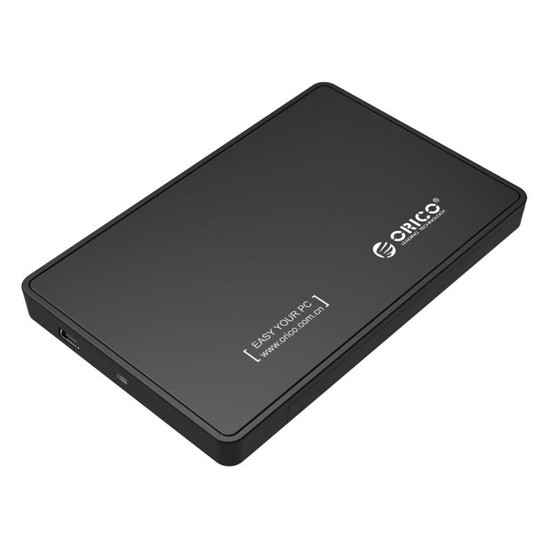 Orico/奥睿科 2.5英寸移动硬盘盒笔记本硬盘盒串口SATA硬盘盒子USB2.0 2588us图片