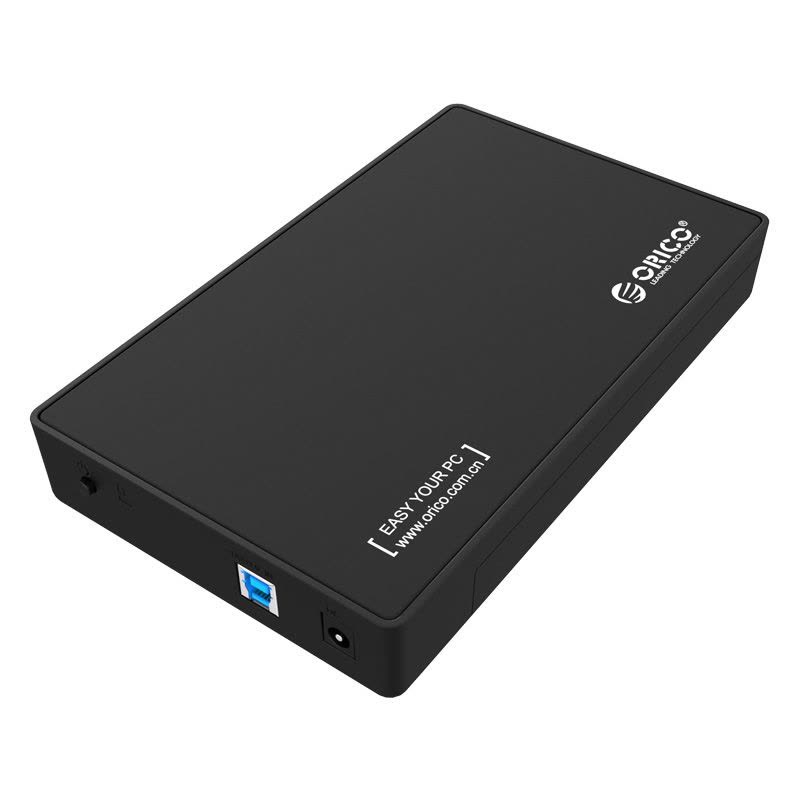 Orico/奥睿科 移动硬盘盒USB3.0台式机笔记本外置2.5/3.5寸硬盘盒子底座图片