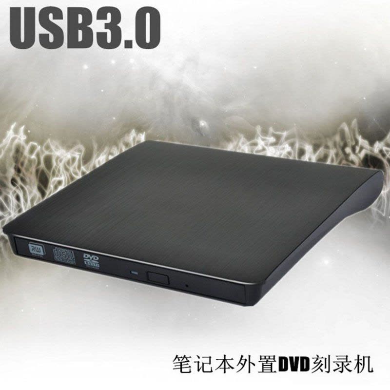 STW USB3.0外置光驱USB移动光驱外置CD/DVD刻录机 读碟台式机笔记本通用 适用于苹果三星华硕戴尔联想图片