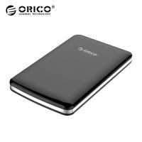 Orico/奥睿科 2579S3高速SATA3.0硬盘盒SSD/2.5英寸笔记本移动硬盘盒