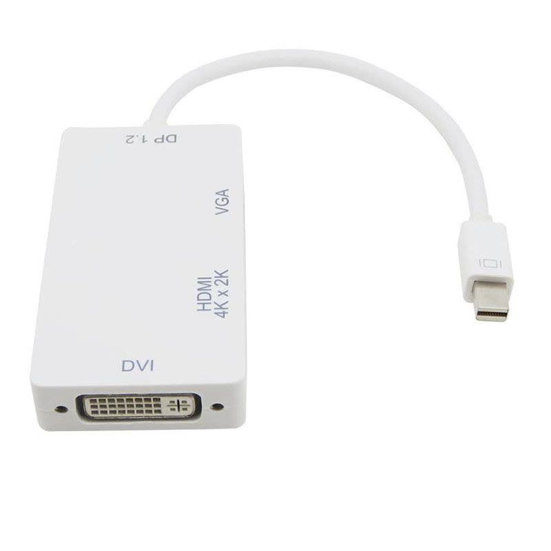 STW mini DP三合一mini DP TO HDMI VGA DVI多功能转接线 支持4K*2K 白色图片