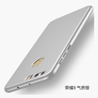 STW 荣耀8手机壳华为荣耀V8全包磨砂硬壳防摔新款保护套 手机套