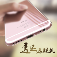 STW 苹果6手机壳6s超薄透明硅胶防摔保护套软iPhone7plus简约潮男女款