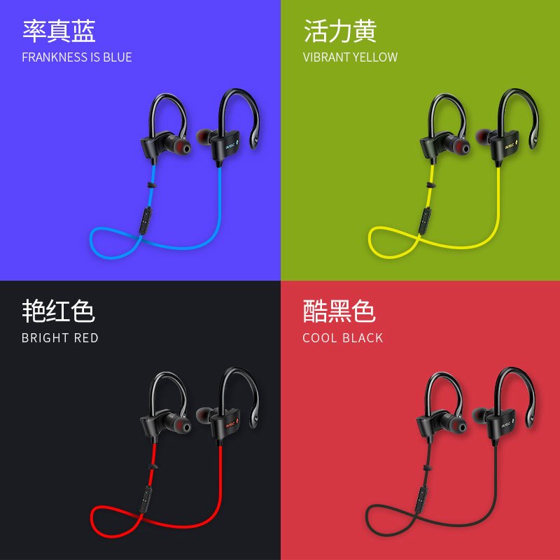 Cobao 56S 无线运动蓝牙耳机跑步双耳耳塞式挂耳入耳颈挂脖式头戴式重低音炮手机可爱男女通用迷你超小隐形 黑色