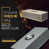 艾特铭客E300无线蓝牙音箱便携式家用小音响发烧级hifi超重低音炮大功率插卡FM收音机音响遥控户外金属低音炮 灰色