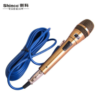新科(Shinco) S1500 有线话筒家用KTV专用动圈音响唱歌录音卡拉OK麦克风