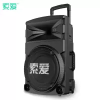 [大功率蓝牙音箱]索爱F11户外12/15寸广场舞音响拉杆移动便携式家用大音量唱K歌无线演出重低音炮店铺专用