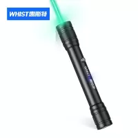 惠斯特A3 蓝光大功率绿光激光手电usb充电远射镭射激光灯沙盘售楼笔激光教鞭指星笔激光指示器会议教学投影