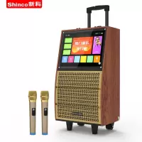 Shinco/新科 W7广场舞音响带显示屏智能户外拉杆跳舞音箱大功率wifi触屏视频播放器蓝牙家用无线话筒K歌移动ktv