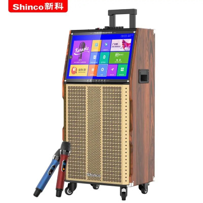 Shinco/新科17A广场舞音响带显示屏智能户外拉杆跳舞音箱大功率wifi触屏视频播放器蓝牙家用无线话筒K歌移动ktv