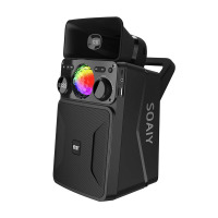 索爱SH35大声公蓝牙音箱大音量户外重低音炮手提便携式迷你小音响扩音器叫卖机录音喊话大嗽叭户外广告地摊手持可充电