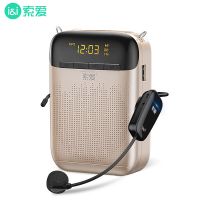 索爱S-988小蜜蜂扩音器18W大功率户外导游耳麦克风大音量教学演讲专用教师上课喊话器无线蓝牙播放机录音喇叭