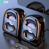 索爱(soaiy) L2多媒体蓝牙音箱重低音炮笔记本台式电脑有线小音响带灯家用桌面扬声器有源多媒体影响手机高音质