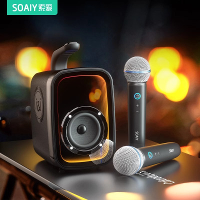 索爱(soaiy) SH25Pro无线蓝牙音响店铺专用k歌小型户外大音量广场舞蓝牙音箱低音炮