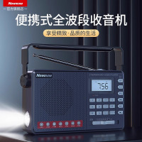 纽曼(Newsmy)MX30 全波段收音机老人老年人便携式手提音箱插卡随身听评书唱戏
