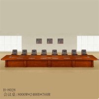 好环境家具厂家直销古典大型会议桌 高档公司多媒体会议台 8米长会议桌