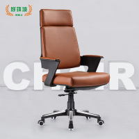 好环境家具办公椅 班前椅 高靠背逍遥座会议老板椅电脑椅 皮艺白色大班椅 工作椅