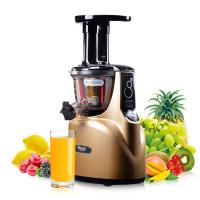 NUC/恩优希 NF-120G韩国进口低速原汁机榨汁机 电动榨汁分离