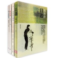 亲爱的安德烈（插图新版）