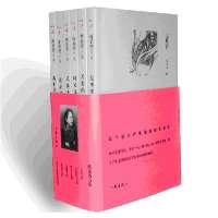 席慕蓉诗集 全6册 七里香+无怨的青春+时光九篇+迷途诗册+边缘光影+我折叠着我的爱