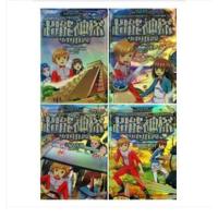 超能神探帅小天第一季1-4/全套全集迪士尼签约作家杨鹏最新力作,包含超能神探帅小天1