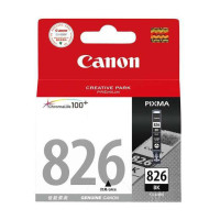 (过期墨盒保上机)佳能(Canon)CLI-826GY灰色墨盒