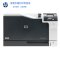 惠普 HP CP5225DN A3彩色激光打印机 自动双面打印机hp5225dn全国联保 网络打印