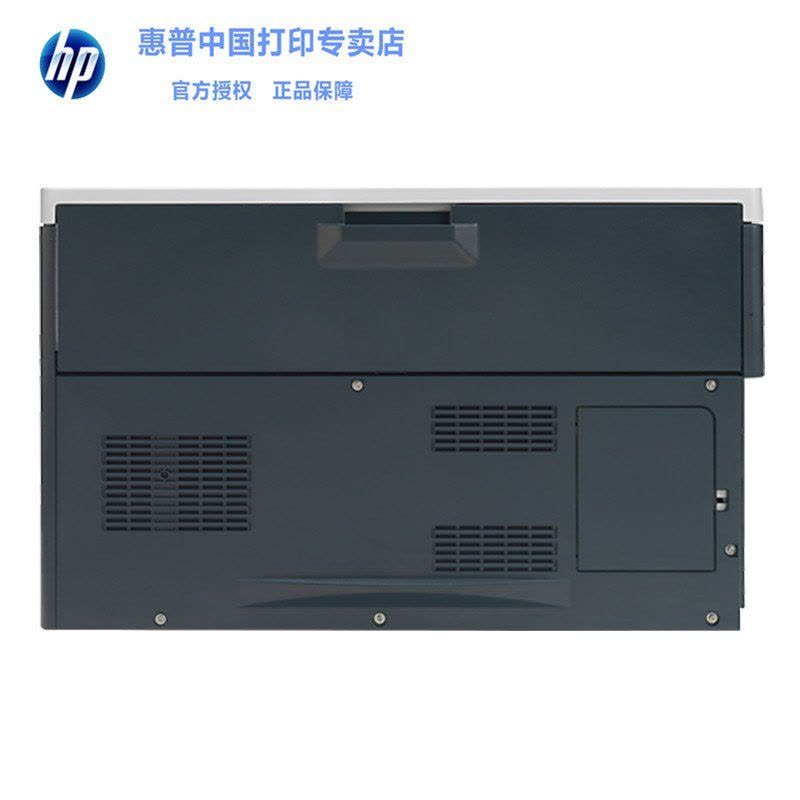 惠普 HP CP5225DN A3彩色激光打印机 自动双面打印机hp5225dn全国联保 网络打印图片