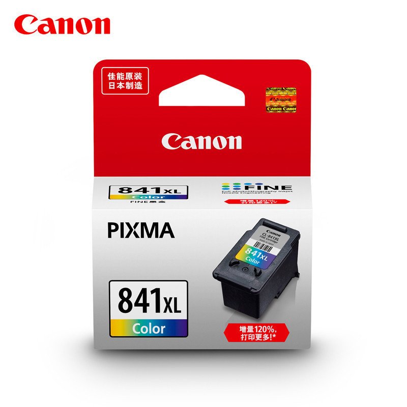 佳能（Canon）CL-841 XL彩色墨盒