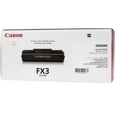 佳能(Canon)FX-3 黑色硒鼓