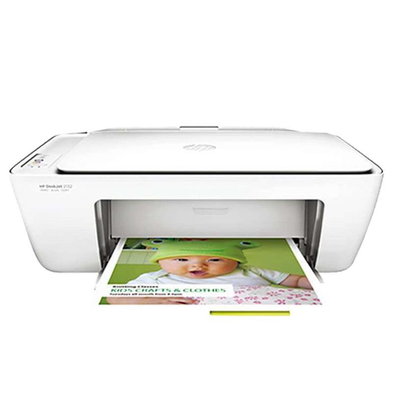 HP惠普2132/2131/2622/2621/2332多功能彩色喷墨一体机家用打印机(打印复印扫描)图片