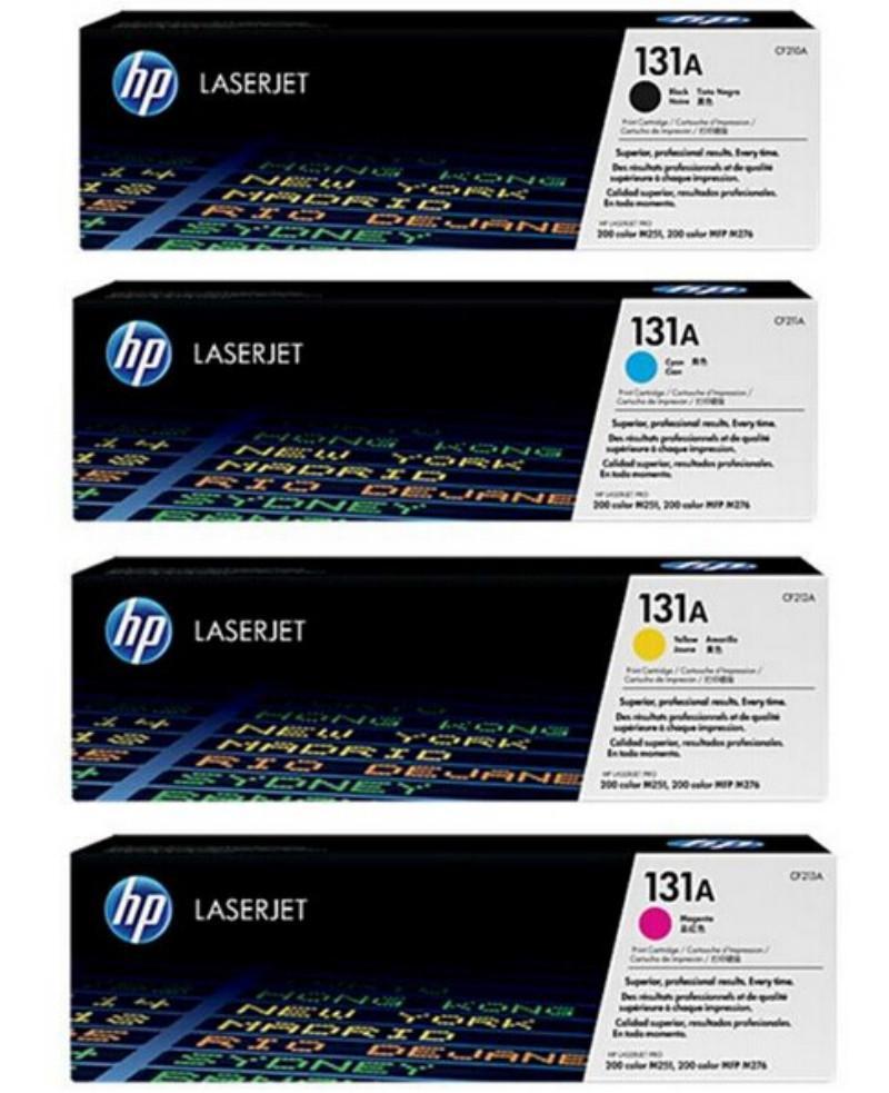 HP惠普 131A 激光打印硒鼓一套(黑红蓝黄) 原装惠普210A硒鼓一套