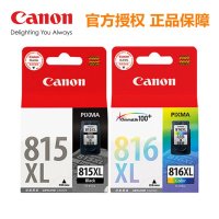 佳能(Canon)PG-815XL,CL-816XL mp288 mp236 ip2780 mp259 mx368墨盒