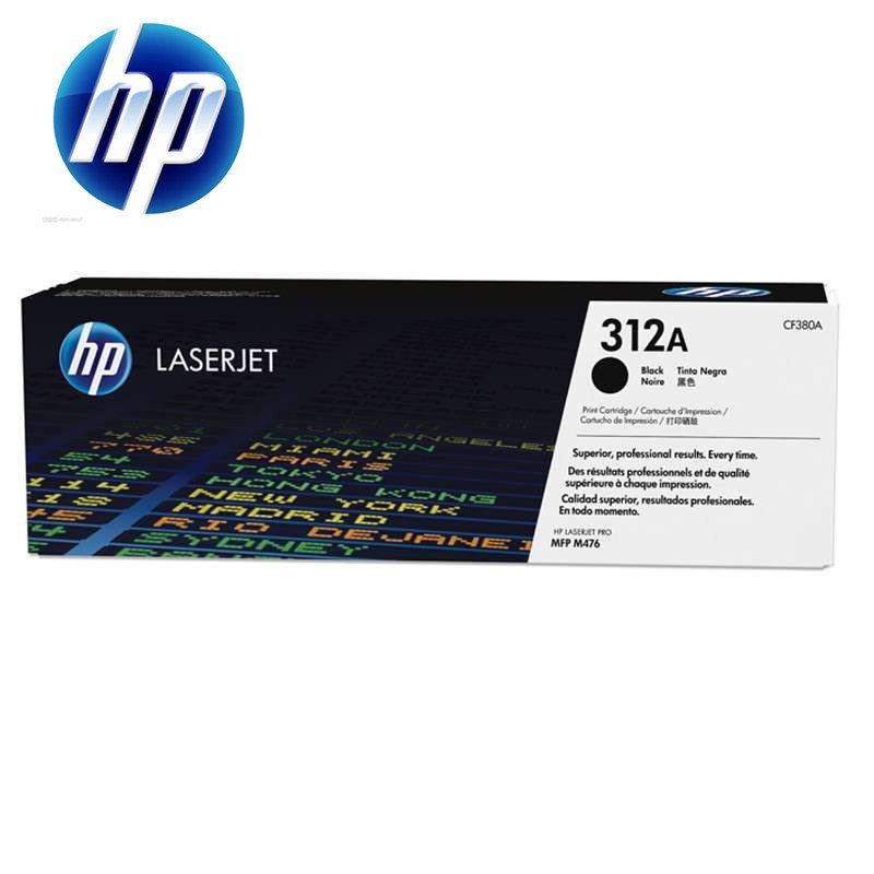 惠普(hp) 312A CF380A CF381A CF382A CF383A硒鼓 适用HPM476NW M476DW