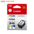 佳能原装 PG845墨盒CL846墨盒适用于MG2980 / MG2580 / MG2400、MX498 IP2880 846XL彩色可打印约300页